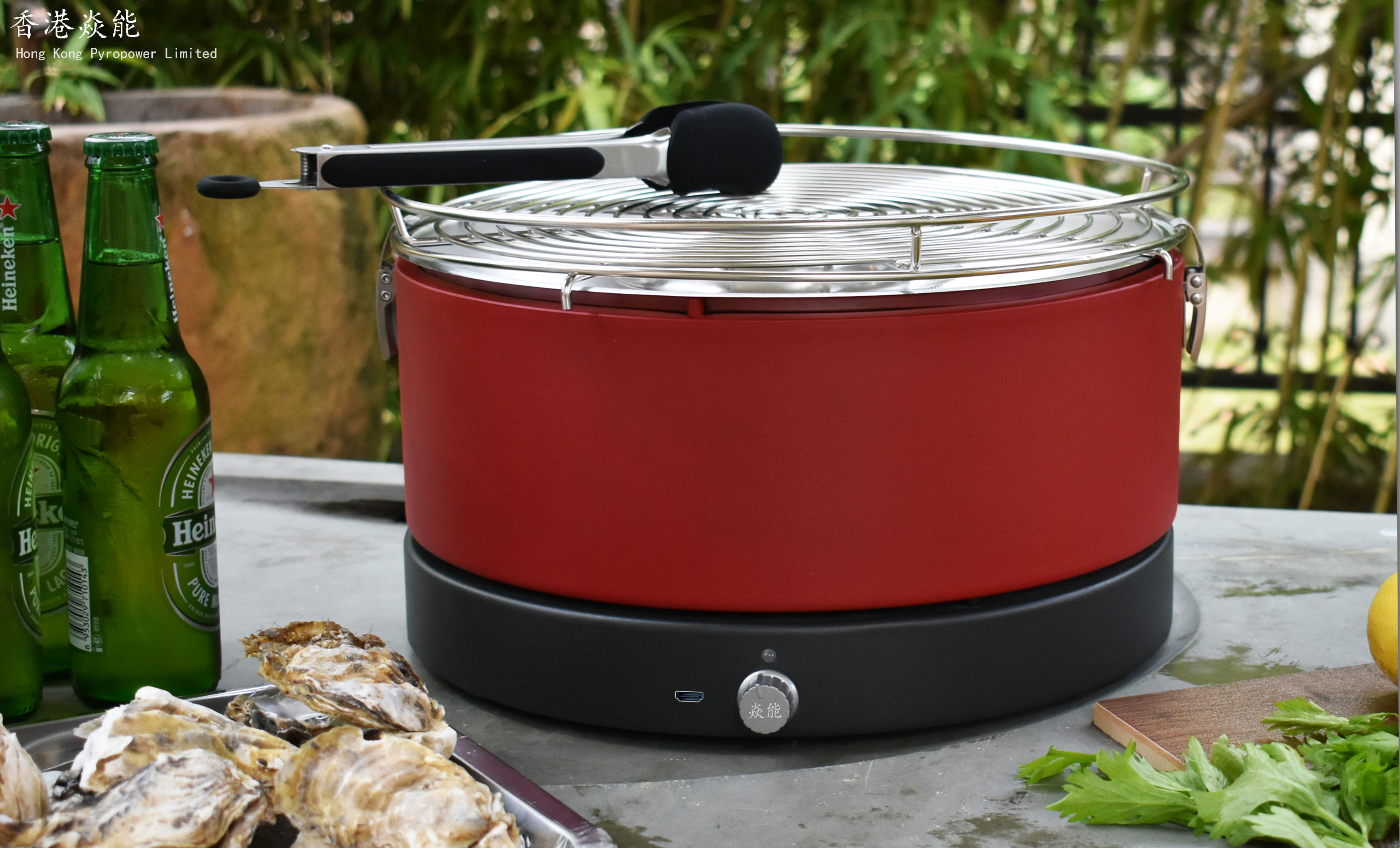 Battery BBQ Grill (RED)
