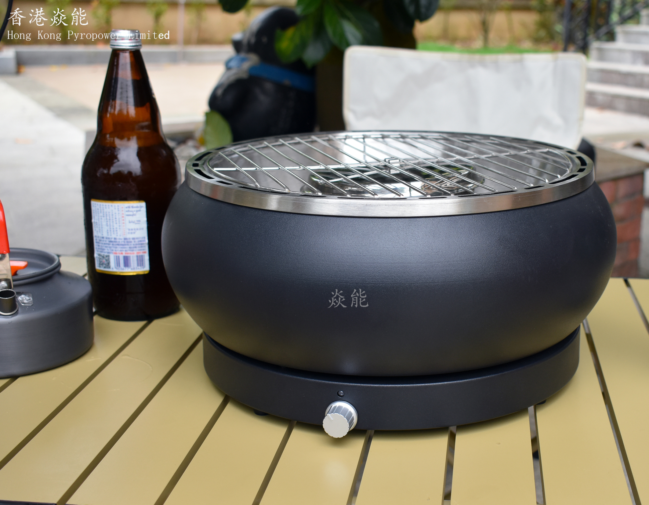 Battery Grill (Black, Round)